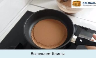 Выпекаем блины