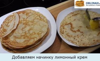 Французские лимонные блины