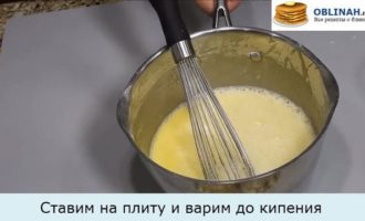 Французские лимонные блины