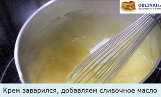 Французские лимонные блины