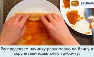 Постные блины с яблоками