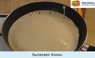 Выпекаем блины